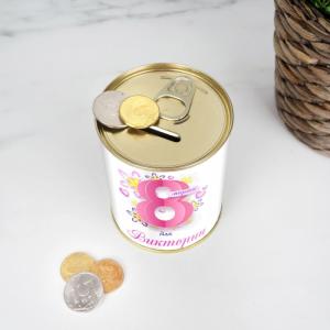 Именная копилка 